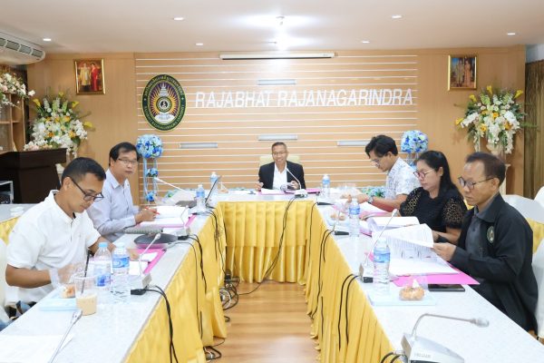 ประชุมคณะอนุกรรมการทุนวิจัยระดับคณะ